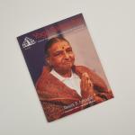 Geeta Yoga Samachar Special Commemorative Issue
